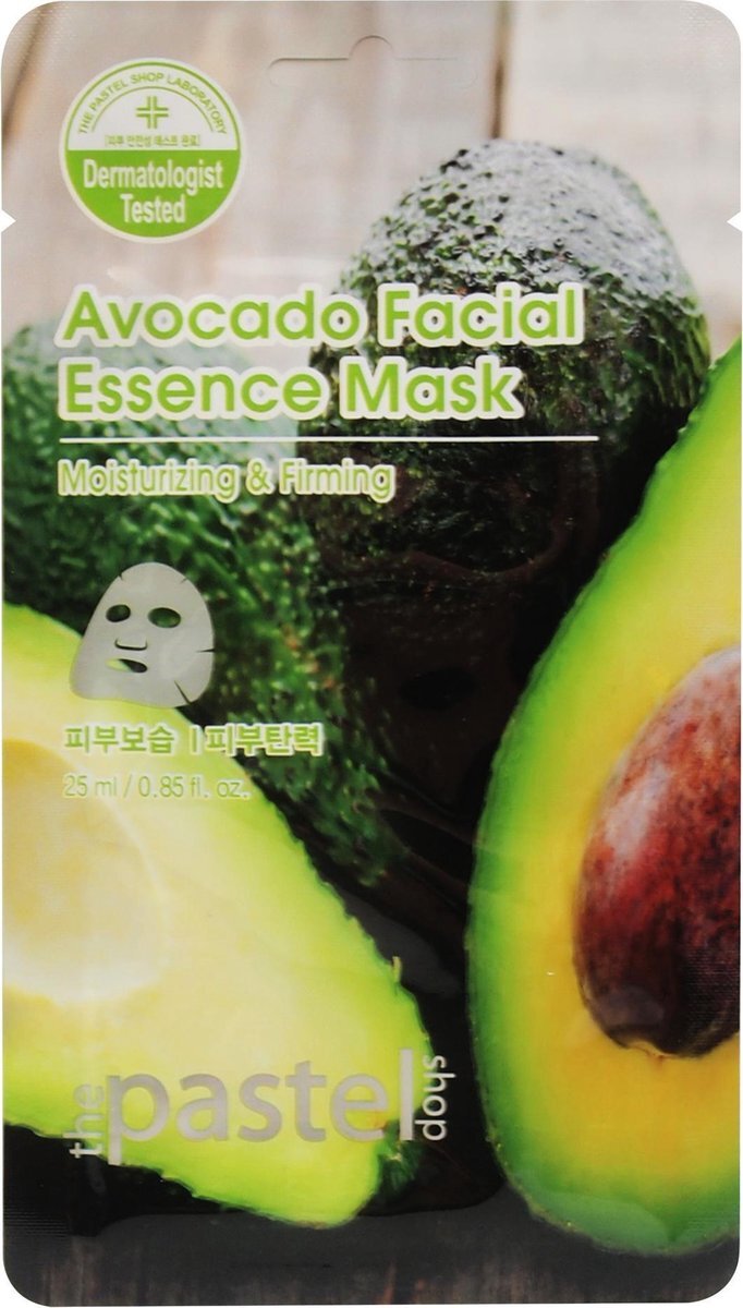 The Pastel Shop Avocado Facial Essence Mask