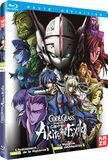 Ncode Geass : Akito The Exiled - Oav 1 & 2