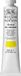 Winsor & Newton Artists' Oil Colour, professionele olieverf met maximale pigmentering en lichtechtheid - 200ml, Winsor Yellow