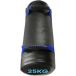 Sporti sac de sable pour musculation 25 kg