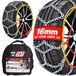 Bottari Master T16 Sneeuwkettingen, 16 mm, voor bestelwagens en vierwielers
