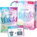 Toi-Toys Sleutelhanger Makiki 15cm