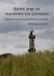 Brave New Books Reizen langs de vuurtorens in Duitsland
