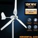 Merkloos Windturbine - Windmolen - Windturbine Generator - Windenergie - 2000W - 24V - met MPPT Controlle - 3 Messen - Stille en Efficiënte Energieoplossing - Kleine - voor Thuisgebruik en Off Grid Systemen