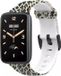 Strap-it Siliconen Smartwatch bandje - Lucky Leopard - Geschikt voor Xiaomi Smart Band 7 Pro - Meerkleurig/Bruin