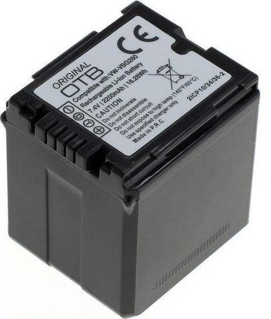 Huismerk Camera-accu VW-VBG260 voor Panasonic - 2200 mAh - Compactcamera