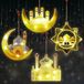 OEM Ramadan-lampje, goudkleurig, LED, 6 cm, multicolor, koelwit