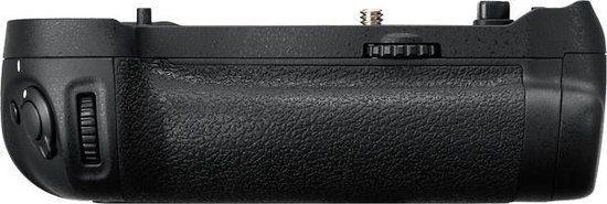 Nikon MB-D18 Battery Grip for Nikon D850
