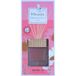 Betres Rafraîchisseur d'air Mikado Pomme & Cannelle 50ml