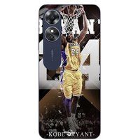 Oppo A17 Etui Kobe Bryant Amerikaanse professionele basketbal Maniacase