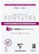 Clairefontaine 976048C blok gelijmd, 2-zijdig, fontein, extra wit, 12 vellen aquarelpapier, extra wit, 100% katoen, fijne korrel, professionele kwaliteit, A3, 300 g