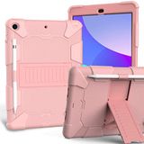 Case voor iPad 10.2 Inch 9e/8e/7e generatie 2021/2020/2019 met Drie-in-één ontwerp, schokbestendig Robuuste case met potloodhouder en standaard - Rose goud+Rose goud
