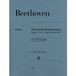 Fünf G. Henle Verlag Fünf leichte Klaviersonaten op. 2 Nr. 1, op. 14 und op. 49
