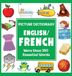 English Dylanna Press English French Picture Dictionary