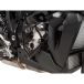 Hepco Becker Tube de protection moteur Bmw S 1000 Xr 24-25