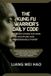 The Kung Fu Warrior's Daily Code