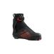 Rossignol Chaussures de ski nordique X-11 Skate