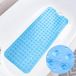 Tapis de douche - tapis de douche de luxe - salle de bain - Bleu