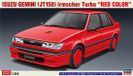 Hasegawa Modelbouwpakket Militaire voertuigen - 20664 Isuzu Gemini (JT150) Irmscher Turbo -Red Color- Plastic - 1:24 - Modelbouw