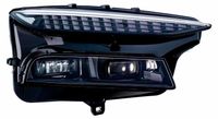 HELLA koplamp, rechts, voor AUDI A6 e-tron Avant (GH5), artikelnummer 1EX 016 220-661