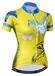 Maillot de cyclisme femmes - manches courtes, léger et respirant
