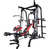 HMS Smith machine Atlas x2