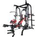 HMS Smith machine Atlas x2