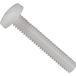 Moeilijk te vinden bevestigingsmiddel sleuven bindmachine schroeven 1/4-20 x 1-1/2-Inch