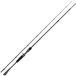 Fox Rage Warrior Zander Casting Canne 210cm / 10-40gr