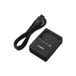 Canon LC-E6 Battery Charger - For DSLR Cameras - 3349B001