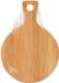Creativ Company Snijplank Bamboe 17cm x 24cm - 8 Stuks