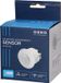 Bewegingssensor Orno Inbouw PIR-bewegingsmelder 360° met 3 detectoren