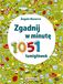 ONZE BOEKENWINKEL Devinez en une minute. 1051 puzzle 43242