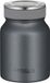 Thermos THERMOcafé by Thermos Voedseldrager - Geïsoleerde Voedselcontainer - 500ml - Graphite Grey Mat