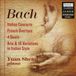 Brilliant Classics Yuan Sheng - Bach: Keyboard Works Vol.1