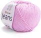YarnArt Jeans – Katoenmix Breigaren – 50g – 160m – 55% Katoen / 45% Acryl – Kleur 20