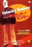 Unlucky vsn Unlucky Monk / DVD / 1998
