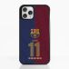 FC Barcelona Coque de Téléphone 3D Apple iPhone 11 Pro - Alexia