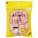 KAI - Éponge de maquillage House 30 pcs