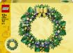 LEGO Classic 40957 Lentekrans Bloemenkrans