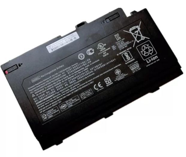 HP Laptop Accu 7860 mAh - 852711-850