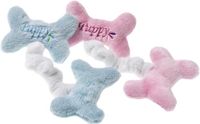 Flamingo Botje pour chien - Jouet pour chien - 10 cm - Bleu