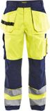 Blåkläder Werkbroek High Vis 1533-1860 - High Vis Geel/Marineblauw - D84