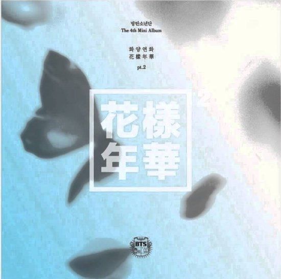 BTS - The Most Beautiful Moment in Life, Pt. 1