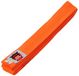 Metal Boxe Ceinture matelassée orange Judo 260 cm