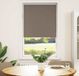 Maison Exclusive - Rideau occultant, brun café, 75x130 cm