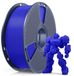 PETG filament d'imprimante 3D 1,75 mm pour projets créatifs