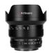 7Artisans 7.5mm f/3.5 Ultra-Wide Angle Lens for Canon EF - Black