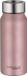 Thermos Tc Drinkingmug drinkfles - 35 cl - Rosegold