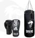 Super Pro Combat Gear Bokszakset Zwart/Wit